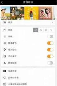 �������(������������)v6.6.7 ��׿��