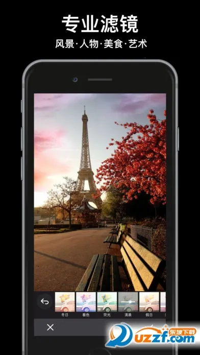 �������(������������)v6.6.7 ��׿��