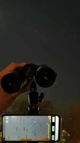 ��������������(����ʶ������)v7.2 �ֻ���