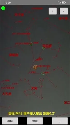 ��������������(����ʶ������)v7.2 �ֻ���