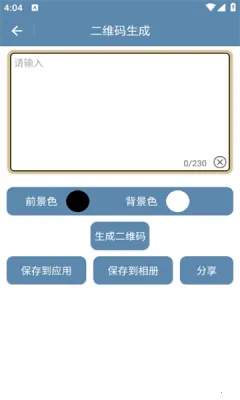 �Ź�ͼ����(ͼƬ��������)