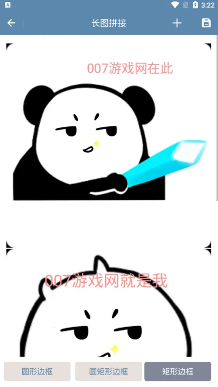 �Ź�ͼ����(ͼƬ��������)