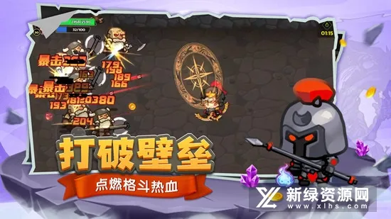 �ܿ�����2025�ٷ�����v1.44.0 ��׿��