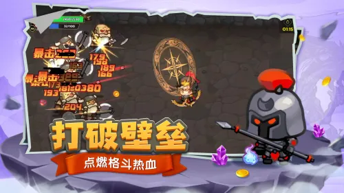 �ܿ�����2025�ٷ�����v1.44.0 ��׿��