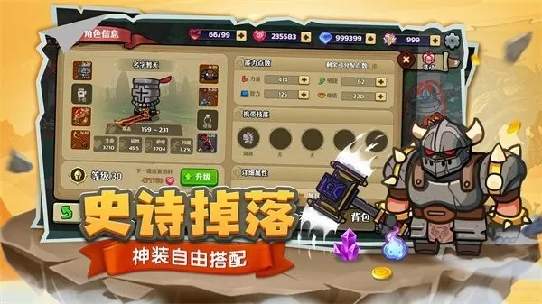 �ܿ�����2025�ٷ�����v1.44.0 ��׿��