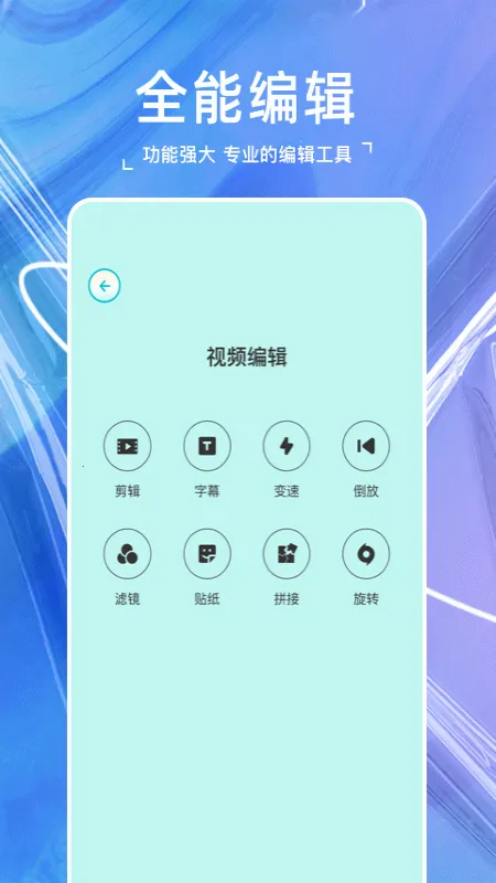 ԭԭ���(������չ���)v1.22 ��׿��