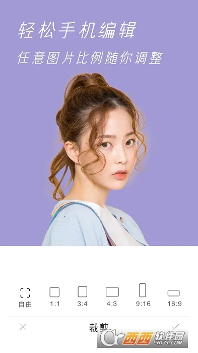 ԭԭ���(������չ���)v1.22 ��׿��