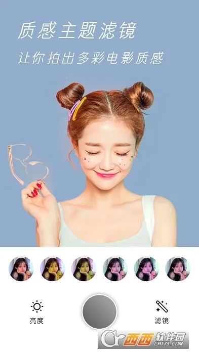 ԭԭ���(������չ���)v1.22 ��׿��