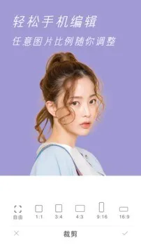 ԭԭ���(������չ���)v1.22 ��׿��