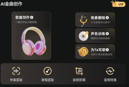 AI��������(������������)