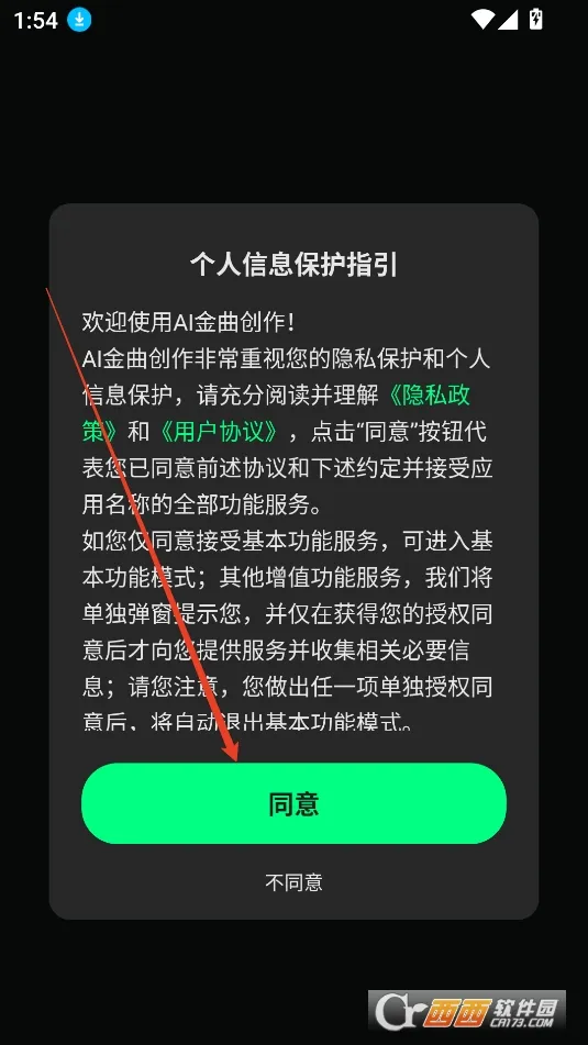 AI��������(������������)