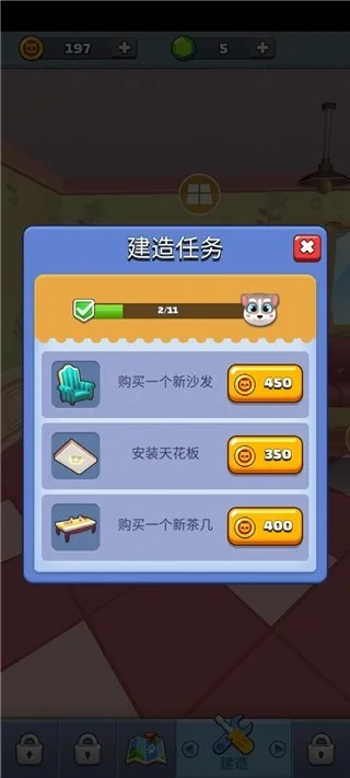 Сè���2025���°汾