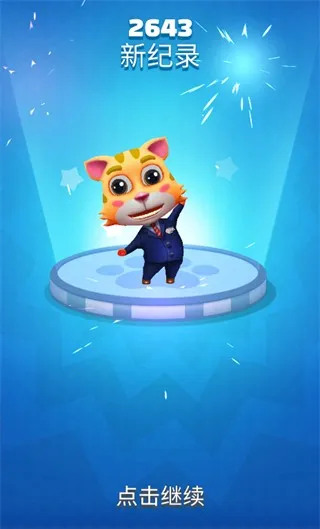 Сè���2025���°汾