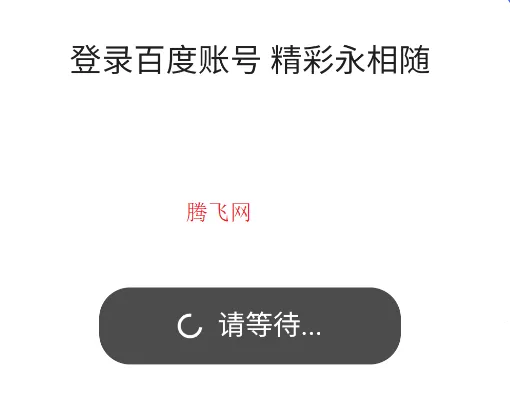 ����һ��ǩ����ʦ(����ǩ������)