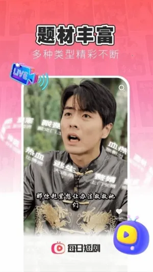 ÿ�ն̾�(�̾�ۿ�ƽ̨)v1.2.12 �ֻ���