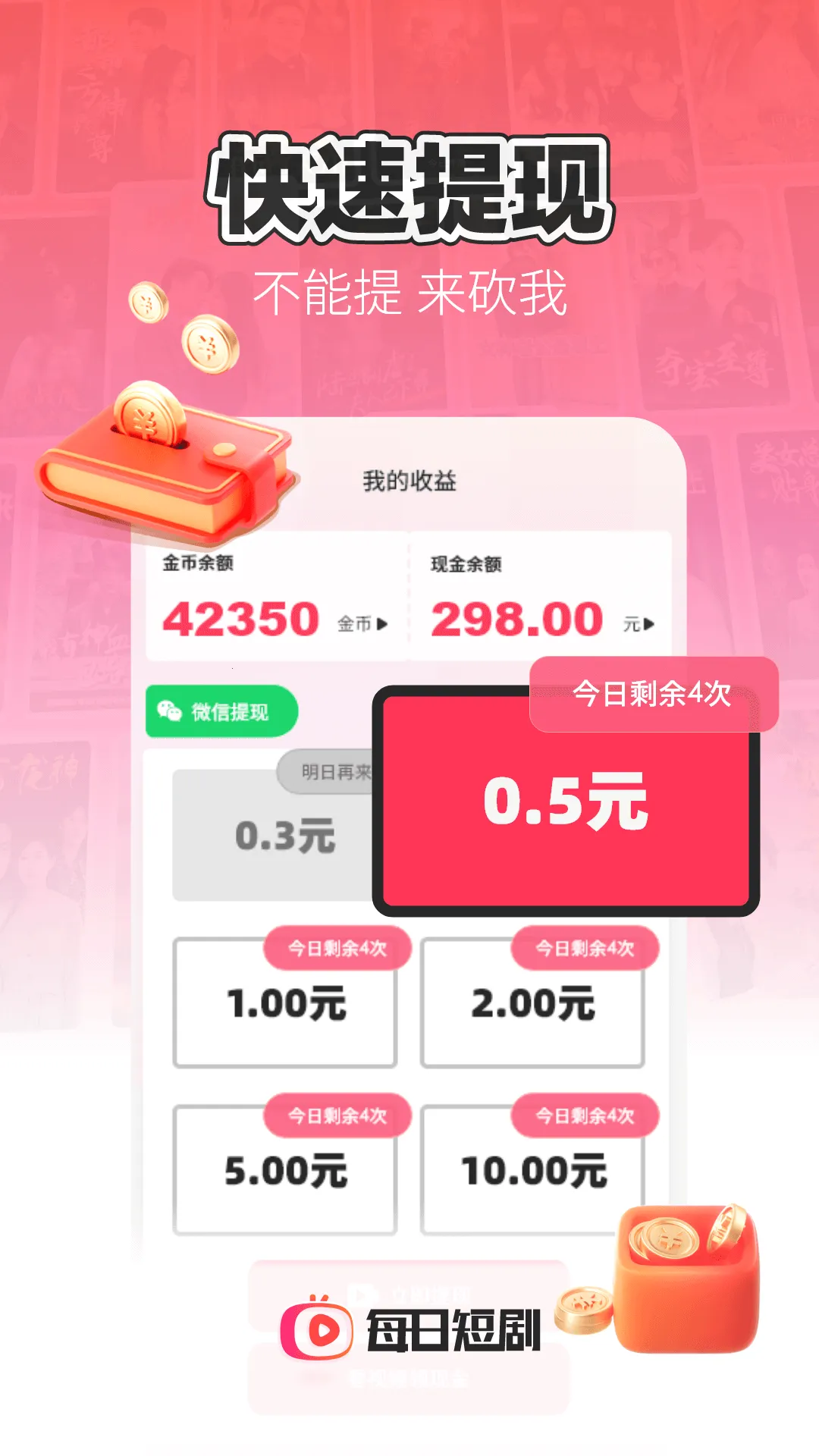 ÿ�ն̾�(�̾�ۿ�ƽ̨)v1.2.12 �ֻ���