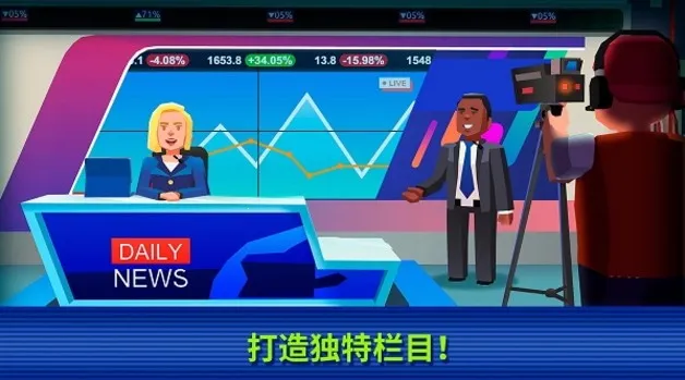 ���ӵ۹����2025�ٷ�����