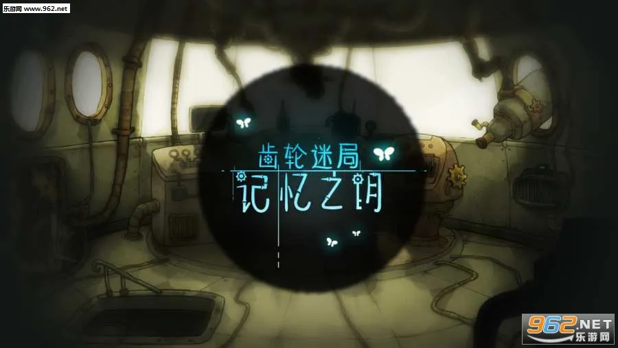 �����Ծּ���֮Կ(ð�ս�����Ϸ)v7.13 ��׿��