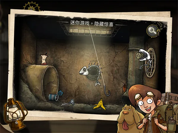 �����Ծּ���֮Կ(ð�ս�����Ϸ)v7.13 ��׿��