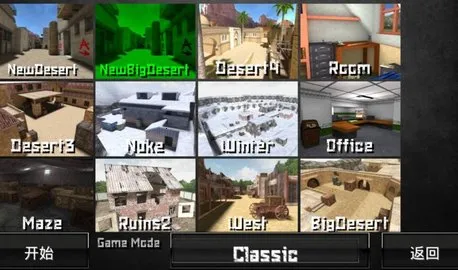 ���ֲ���С��2(�����Ϸ)v4.21 ��׿��