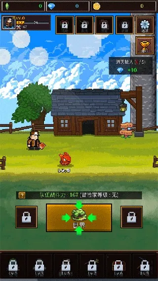 ���������޴�ʦ2025�ٷ�����