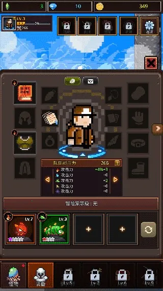 ���������޴�ʦ2025�ٷ�����