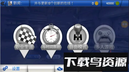 ����ԽҰ��ս(ԽҰ������Ϸ)