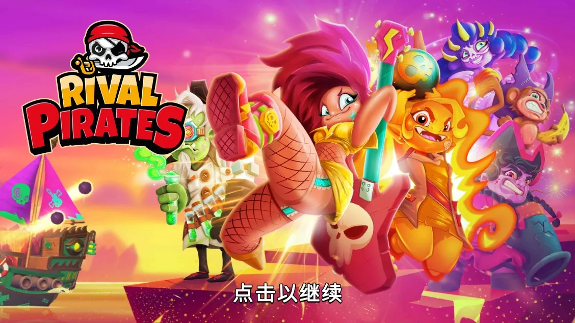 �����ȶ���2025�ٷ�����v22.1.28 ��׿��