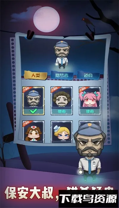 ��ħ�Ծ�(����������Ϸ)