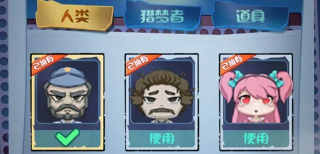 ��ħ�Ծ�(����������Ϸ)