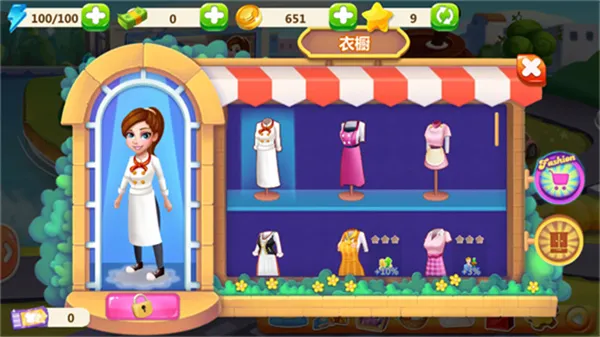 ���Ǵ��2(��⿾�Ӫ��Ϸ)v8.9.2 ��׿��