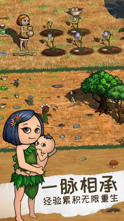 ϣ��֮��2����2025�ٷ����°汾v1.8.0 ��׿��