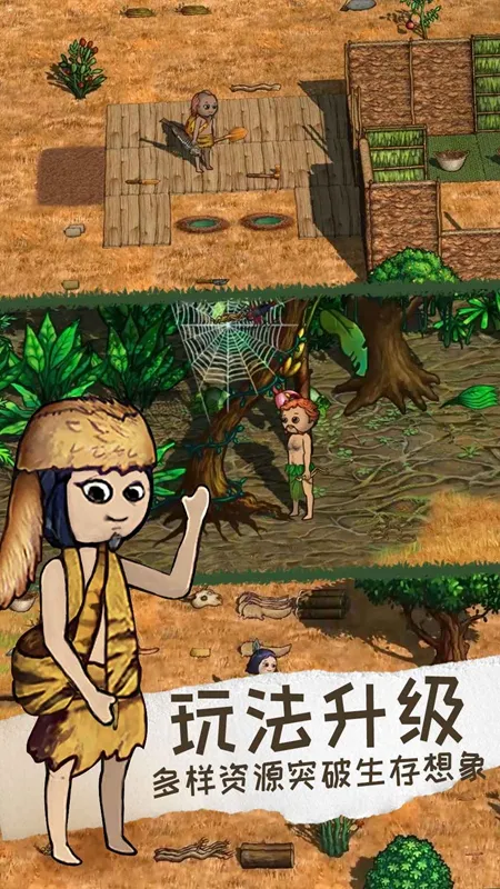 ϣ��֮��2����2025�ٷ����°汾v1.8.0 ��׿��