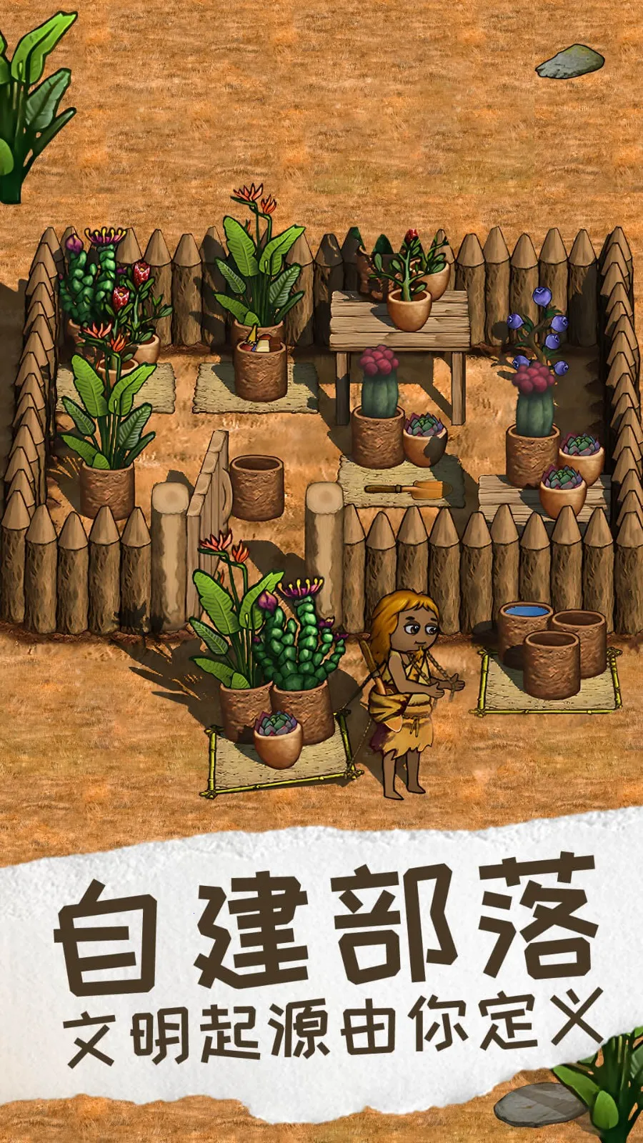 ϣ��֮��2����2025�ٷ����°汾v1.8.0 ��׿��