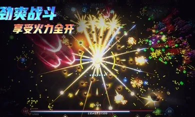 �Ǽ��Ҵ���(�Ǽ������Ϸ)v1.0.215 ��׿��