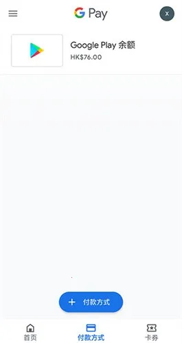 �ȸ�Ǯ�������ֻ���v23.46.585681855 �ֻ���