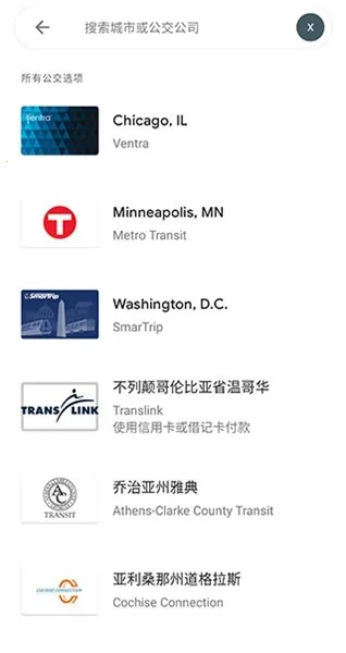 �ȸ�Ǯ�������ֻ���v23.46.585681855 �ֻ���