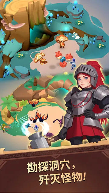 ��Ԩ�Ҵ���(ð��������Ϸ)v1.1.22 �ֻ���