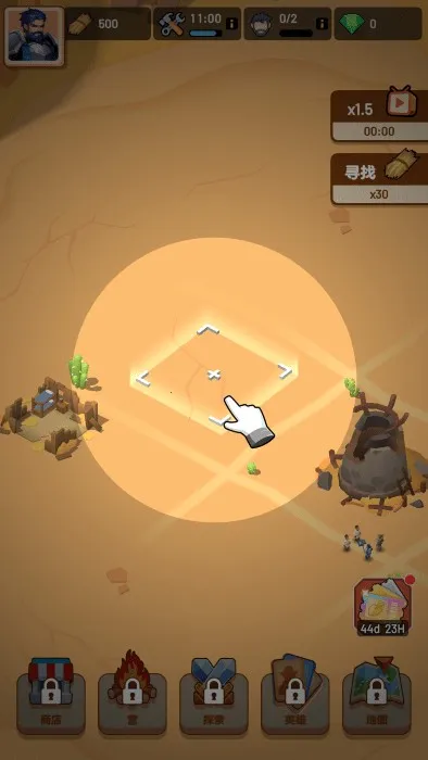 ��Ԩ�Ҵ���(ð��������Ϸ)