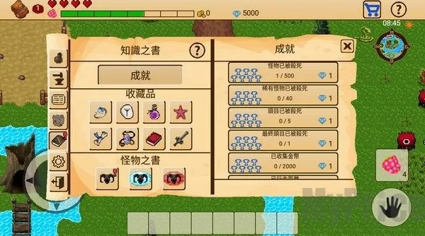 ����RPG��������(��������ð����)