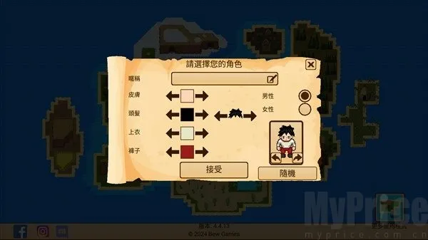 ����RPG��������(��������ð����)