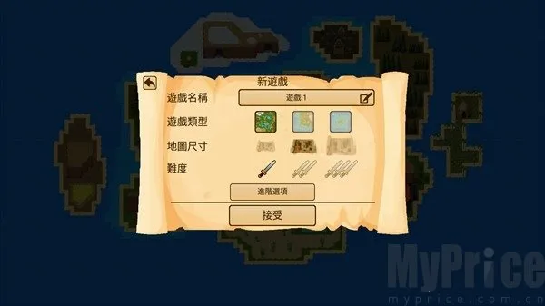 ����RPG��������(��������ð����)