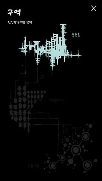 ħ������(ð��������Ϸ)v0.954 �ֻ���