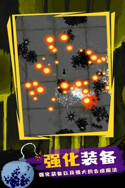 ħ������(ð��������Ϸ)v0.954 �ֻ���