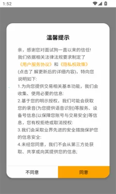 ���Թ�(���Լ���ѧϰ����)