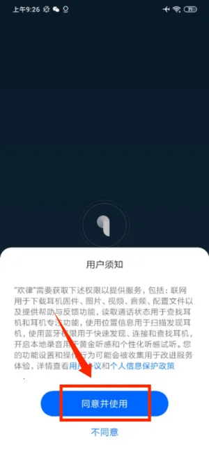 ���������ֻ���