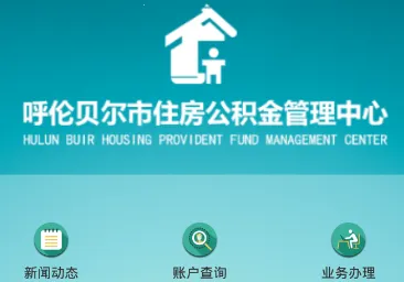 ���ױ����й�����(�������������)