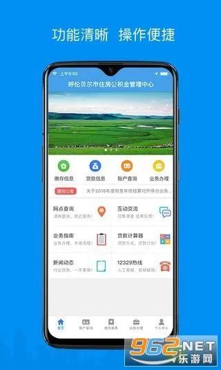 ���ױ����й�����(�������������)