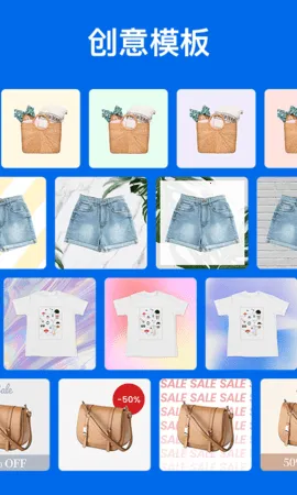 ����(ͼ����Ӧ��)v2.2.3 �ֻ���