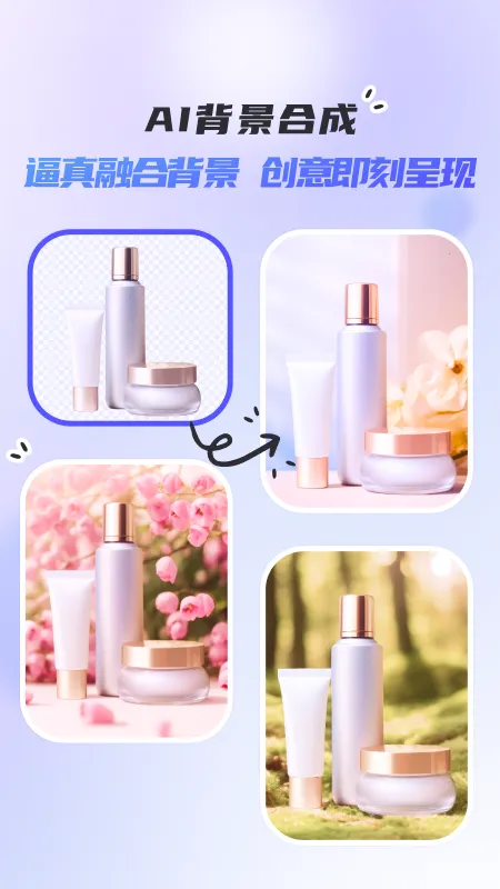 ����(ͼ����Ӧ��)v2.2.3 �ֻ���